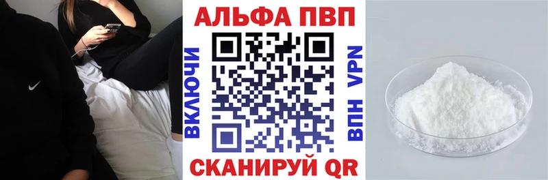 сколько стоит  mega tor  Alfa_PVP СК КРИС  Грайворон 