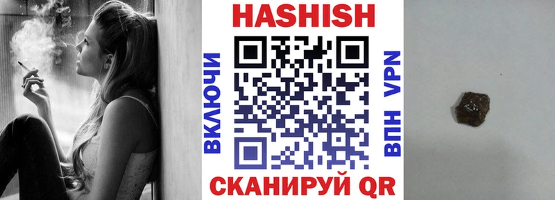 цены   ОМГ ОМГ зеркало  ГАШ AMNESIA HAZE  Грайворон 