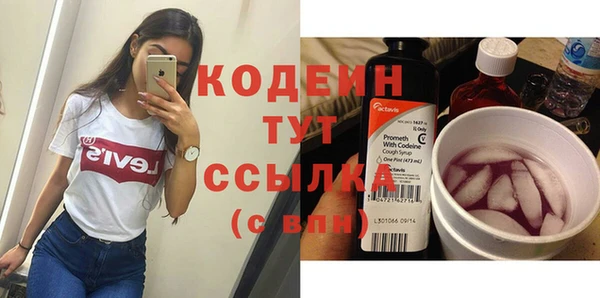 ешки Шали