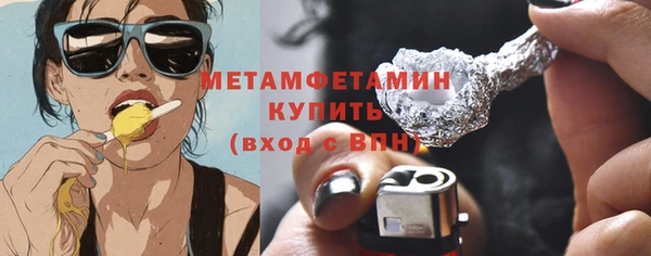 дурь Шарыпово