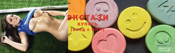 ешки Шали