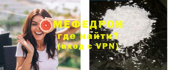 ешки Шали