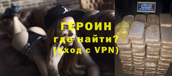 ешки Шали