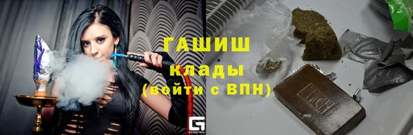 дурь Шарыпово