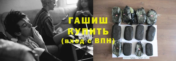 ешки Шали