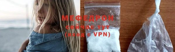 дурь Шарыпово