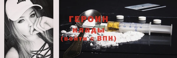 ешки Шали