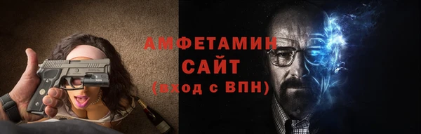 дурь Шарыпово