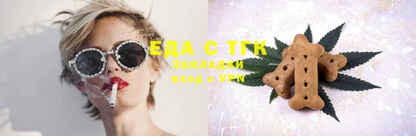 ешки Шали