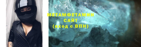 ешки Шали