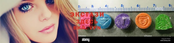 дурь Шарыпово