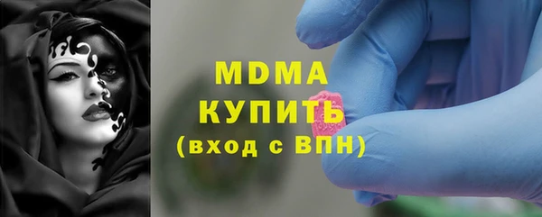 дурь Шарыпово