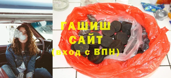 ешки Шали