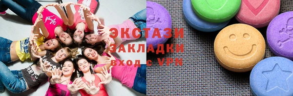 дурь Шарыпово