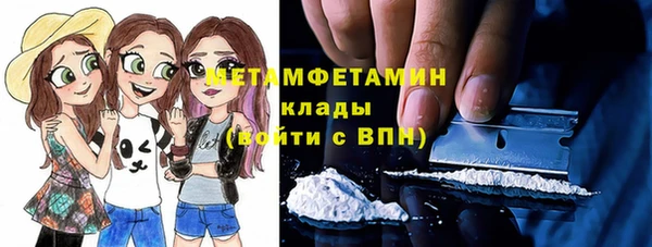 ешки Шали