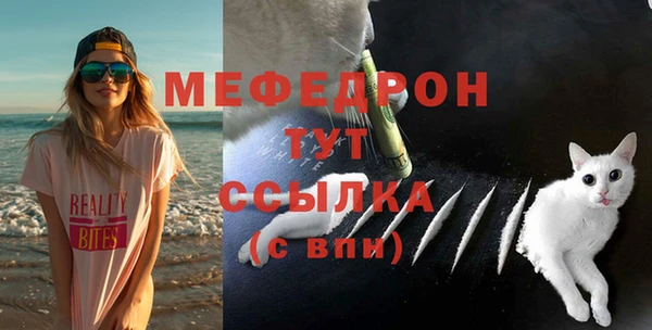 дурь Шарыпово