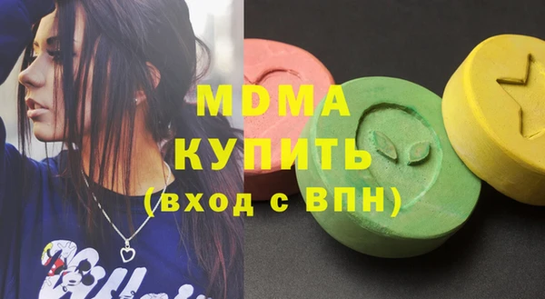 ешки Шали