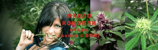 дурь Шарыпово